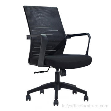 Prix ​​de gros bureaux d&#39;ordinateur ergonomiques chaises de jeu de bureau chaise en maille